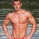 Male college stud for upscale gentleman in Decatur area